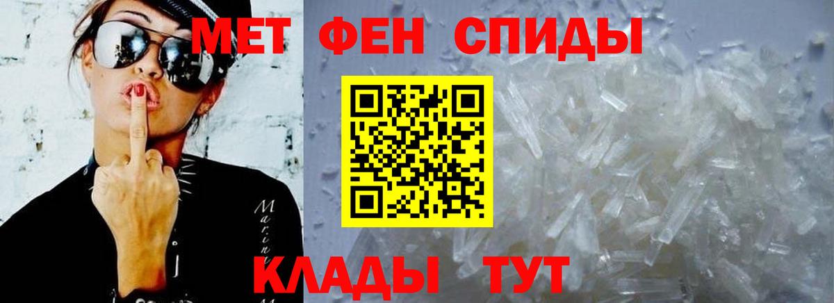 АМФ Premium Электросталь