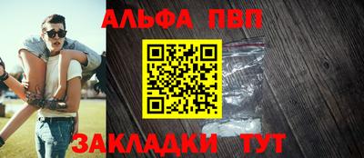 дмт Нарткала