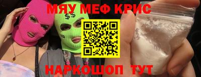 дмт Нарткала
