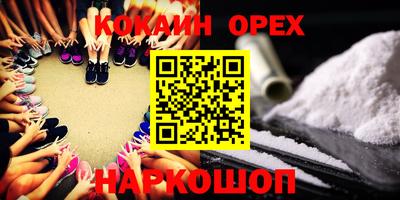 дмт Нарткала