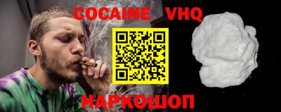mdpv Нальчик