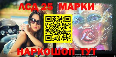 mdpv Нальчик