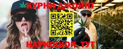 дмт Нарткала