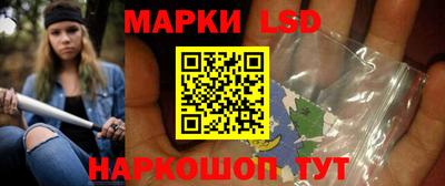 дурь Наро-Фоминск