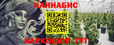 дмт Нарткала