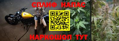 mdpv Нальчик