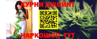 дмт Нарткала