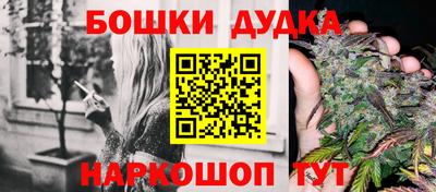 mdpv Нальчик
