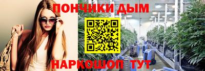 mdpv Нальчик