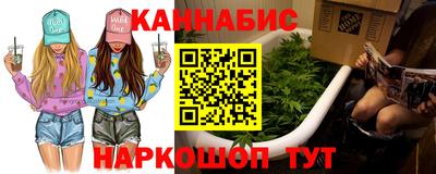 дмт Нарткала