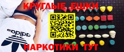 mdpv Нальчик