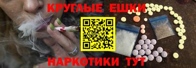 дмт Нарткала