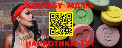 дмт Нарткала