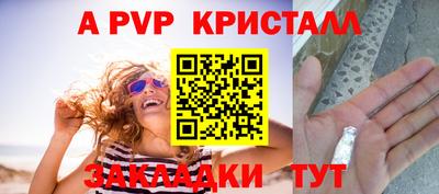 дмт Нарткала