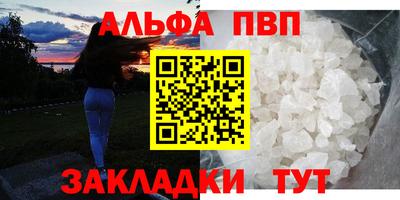 дмт Нарткала