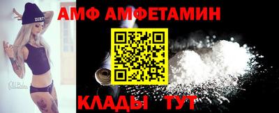 mdpv Нальчик