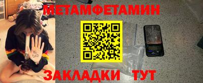 дмт Нарткала