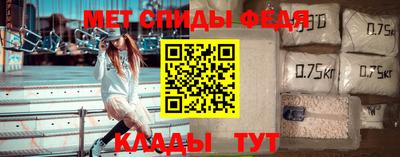 дмт Нарткала