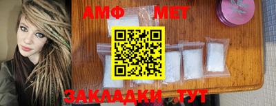 дмт Нарткала