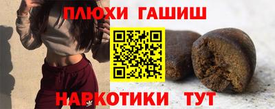 mdpv Нальчик