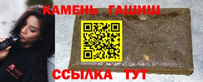 дмт Нарткала