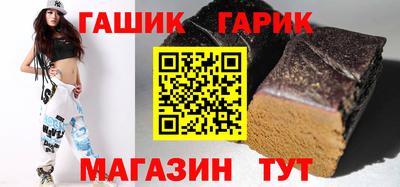 дурь Наро-Фоминск
