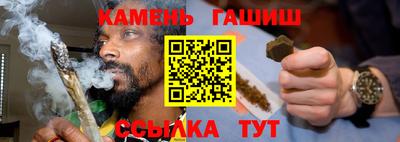 дурь Наро-Фоминск