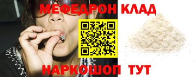 дмт Нарткала