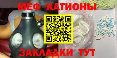 дмт Нарткала