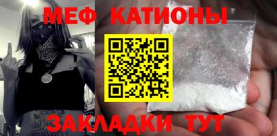 дмт Нарткала