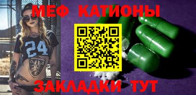 дурь Наро-Фоминск