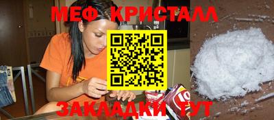 mdpv Нальчик